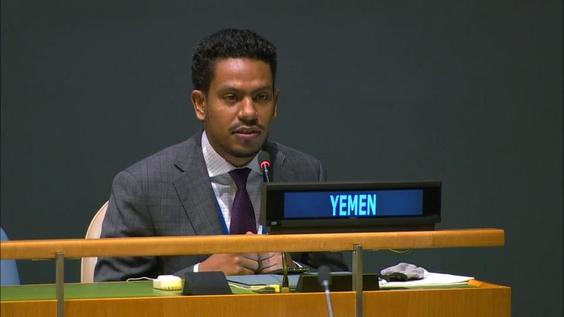 Yémen - 1er droit de réponse