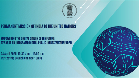 Empowering the Digital Citizen of the Future: Towards an Integral Digital Public Infrastructure (DPI)