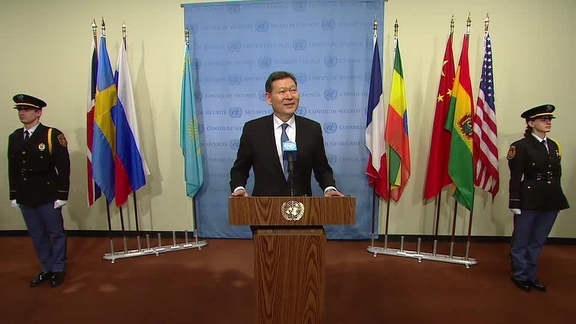 Flag Installation Ceremony for Incoming Security Council Members