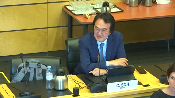 8th Meeting, 37th Session - Chairpersons of the Human Rights Treaty Bodies