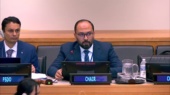(7th meeting) - Fifth Session of the Intergovernmental Negotiating Committee on the UN Framework Convention on International Tax Cooperation (INC Tax) - 3 to 13 August 2026