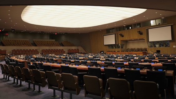 16th plenary meeting - Commission on the Status of Women, Sixty-ninth session (CSW69) - General discussion (conclusion), following the closed meeting to consider the report of the Working Group on Communications