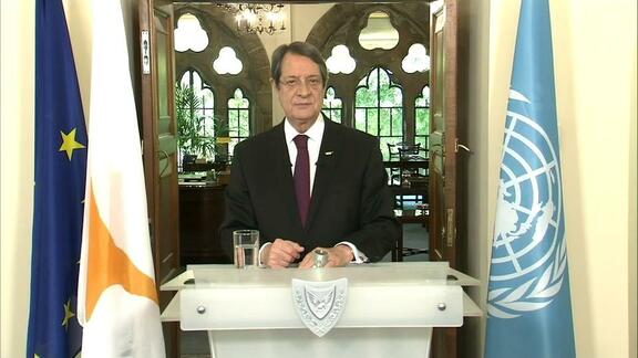 Cyprus - President  Addresses General Debate, 75th Session