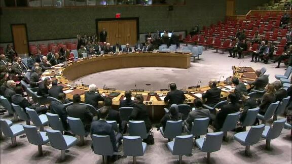 7836th Security Council Meeting: Tribute to Secretary-General
