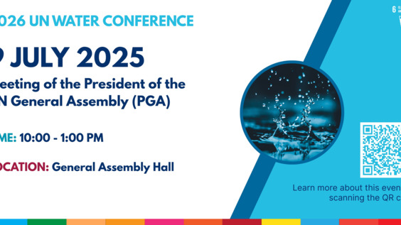 Preparatory meeting of the 2026 United Nations Water Conference to Accelerate the Implementation of Sustainable Development Goal 6: Ensure availability and sustainable management of water and sanitation for all