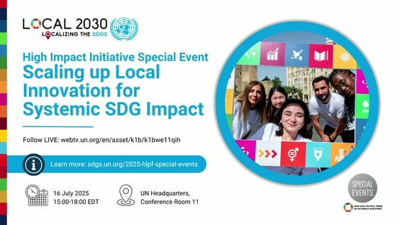 Local 2030 Coalition High Impact Initiative Special Event (HLPF 2025 Side Event)
