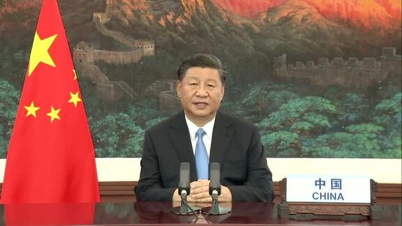 China - President Addresses General Debate, 75th Session