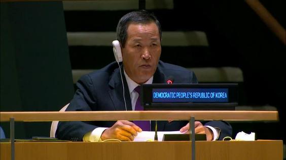 Democratic People's Republic of Korea - Chair of Delegation Addresses General Debate, 75th Session