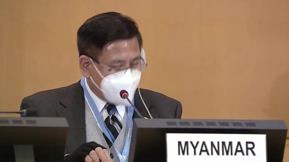 Myanmar UPR Adoption - 37th Session of Universal Periodic Review | UN ...