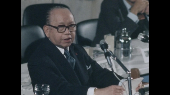 UN World Food Conference 1974