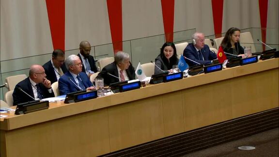 Opening of High-Level Event on Shanghai Cooperation Organization