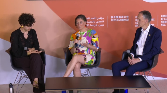 Scientific Insights on Emerging Ocean Technologies and Governance Gaps, SDG Media Zone