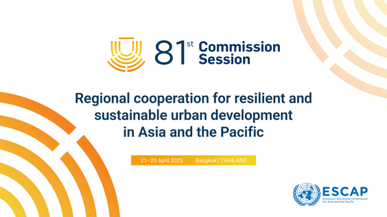 The 81st ESCAP Commission Session - Morning Plenary (Day 4) (Bangkok, Thailand)