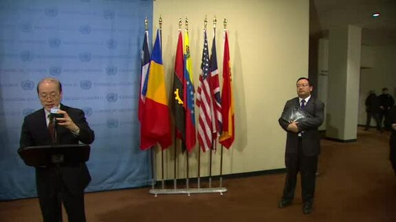 Security Council President on Ukraine 