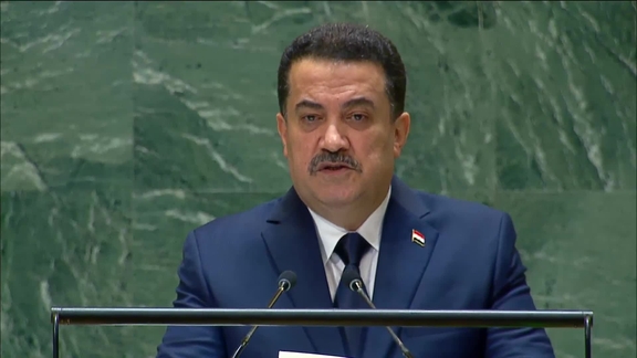 Iraq - Prime Minister Addresses General Debate, 79th Session