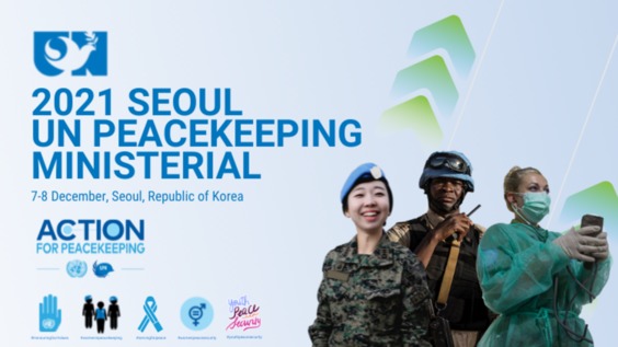 2021 Seoul UN Peacekeeping Ministerial - Session 3, Session 4 and Closing Ceremony (Day 2)