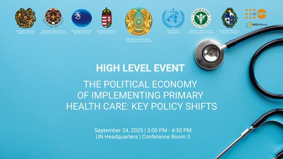 High-level Side Event of the General Assembly at its 80th Session entitled