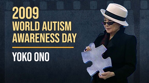 World Autism Awareness Day 2009: Yoko Ono Unveils Promise Piece