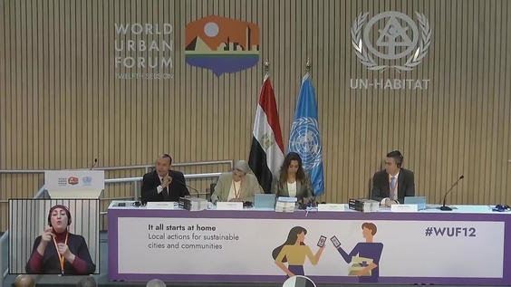 Press Conference: Launching the Atlas of Sustainable Egyptian Cities A Pathway to Climate Resilience (World Urban Forum 12th Session)