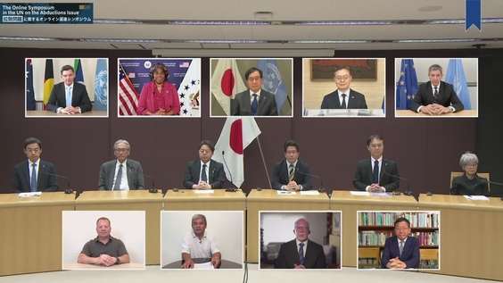 The Online Symposium in the UN on Abductions Issue