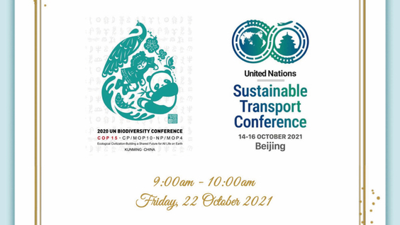 Biodiversity Conservation and Sustainable Transport for Global Development Briefing on CBD COP15 & 2nd UN Global Sustainable Transport Conference