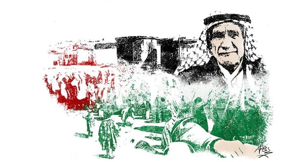 Observance of the International Day of Solidarity with the Palestinian People