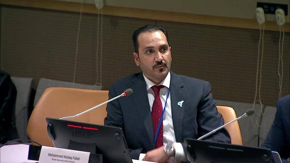 From Education to Economic Participation: Redesigning Transition Pathways for Persons with Disabilities in the Era of Artificial Intelligence (COSP19 Side Event)