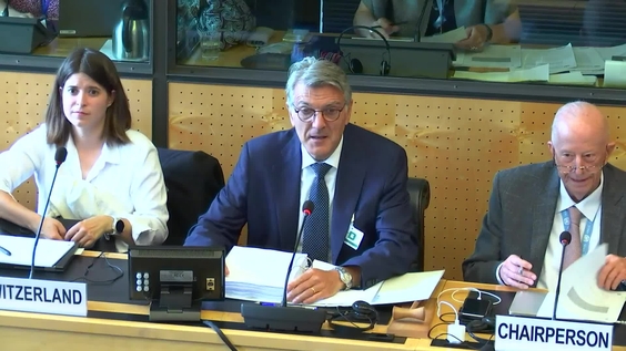 2015th Meeting, 77th Session, Committee Against Torture (CAT)