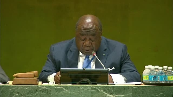 République-Unie de Tanzanie, Débat général, 71e Session
