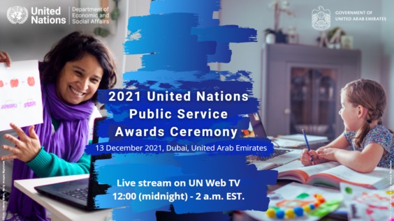 2021 UN Public Service Awards