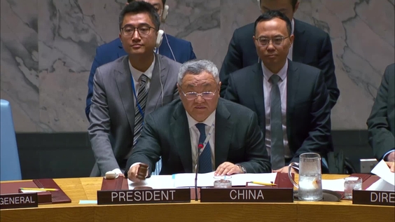 The situation in the Middle East (Syria) - Security Council, 10151st meeting