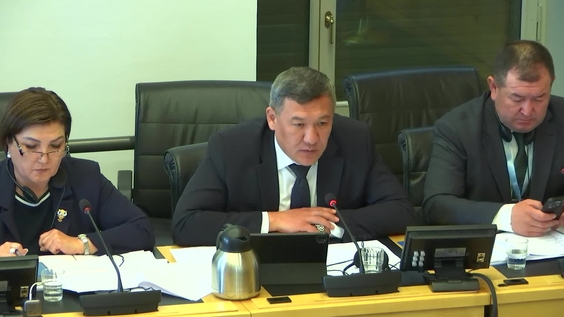 3154th Meeting, 115th Session, Committee on the Elimination of Racial Discrimination (CERD)