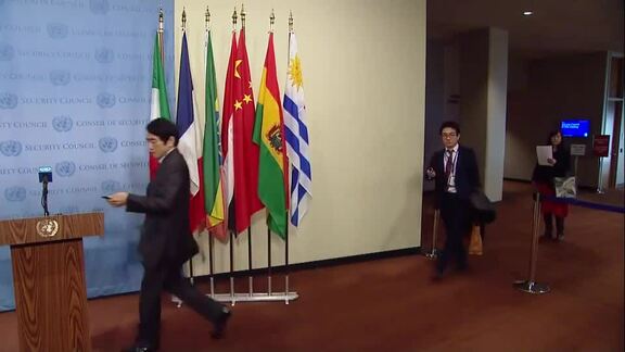 President of Security Council Briefs Press on UNDOF