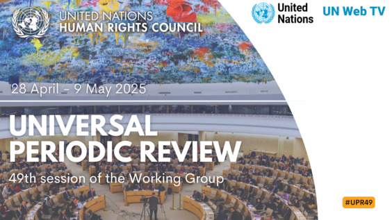Adoption of the reports - 49th Session of Universal Periodic Review