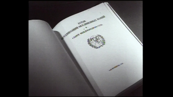 International Law: Our Common Language