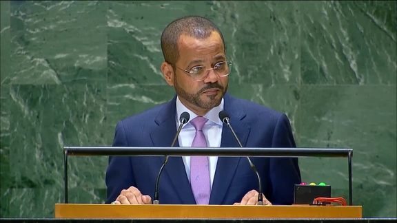 Oman - Minister for Foreign Affairs Addresses General Debate, 79th Session