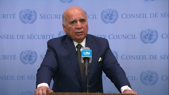 Fouad Mohammad Hussein (Iraq) on the situation in the Country - Security Council Media Stakeout