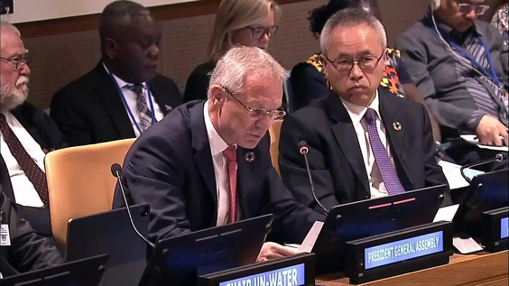 SDG 6 and Water Action Agenda (HLPF 2023 Special Event)