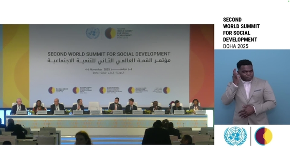 High-level Round Table 1 - Second World Summit for Social Development (Doha, Qatar 4-6 November 2025)