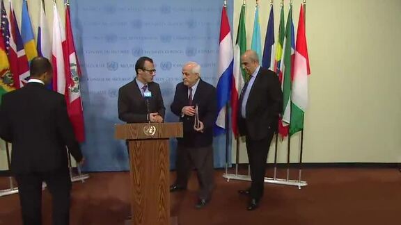 Permanent Observer of Palestine Briefs Press