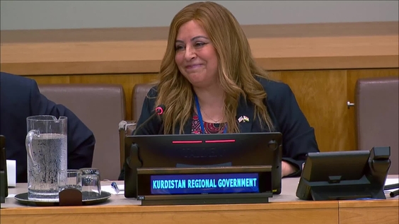 (Part 2) High-Level International Conference on the Repatriation of Persons from Al-Hol, Surrounding Camps and Places of Detention