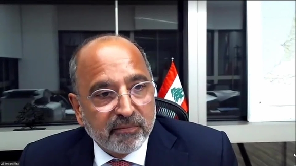 The Humanitarian Situation in Lebanon - Press Conference