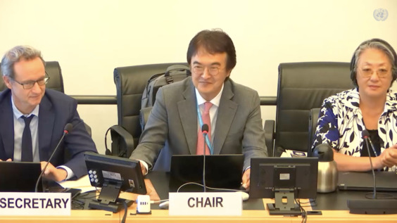 4260th Meeting, 144th Session, Human Rights Committee (CCPR)