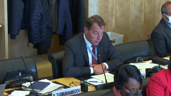 1897th Meeting, 73rd Session, Committee Against Torture (CAT)