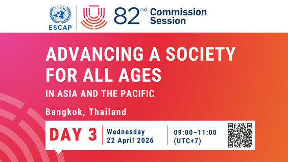 The 82nd ESCAP Commission Session - Morning Plenary (Day 3)