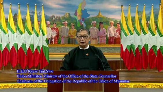 ميانمار - المناقشة العامة، الدورة الخامسة والسبعون
