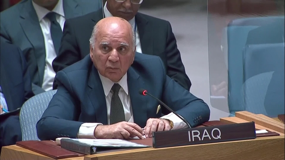 有关伊拉克的局势 - 安全理事会（第9100次会议）