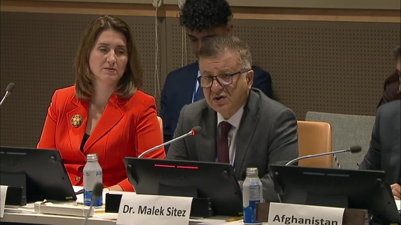 Erased But Not Forgotten: Voices for Justice and Accountability in Afghanistan