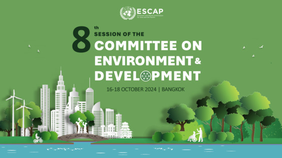 Committee on Environment and Development, Eighth Session - Day 1 - Morning