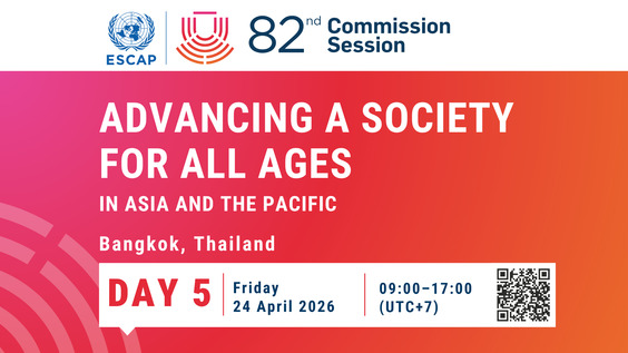 The 82nd ESCAP Commission Session - Morning Plenary (Day 5)